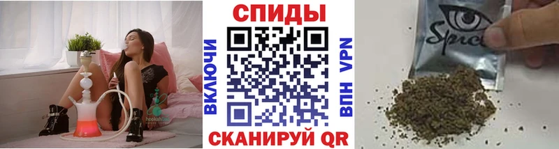где найти   Свирск  KRAKEN сайт  БУТИРАТ BDO 33% 