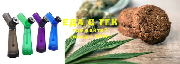 Альфа ПВП Каменка