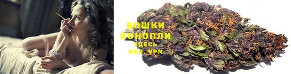 марки lsd Арсеньев