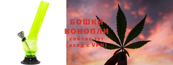 марихуана Аркадак