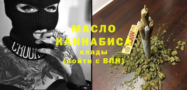 а пвп мука Каменск-Шахтинский