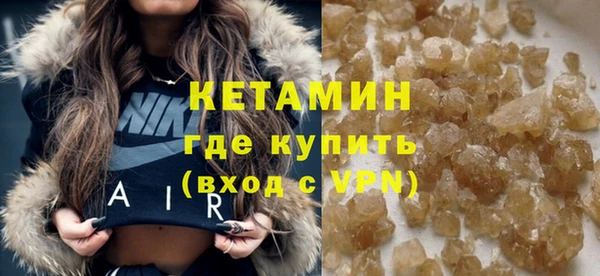 марихуана Аркадак