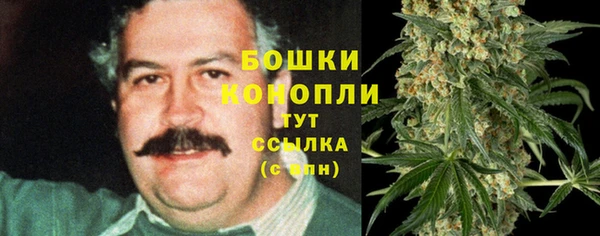 марки lsd Арсеньев