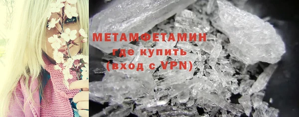 марихуана Аркадак