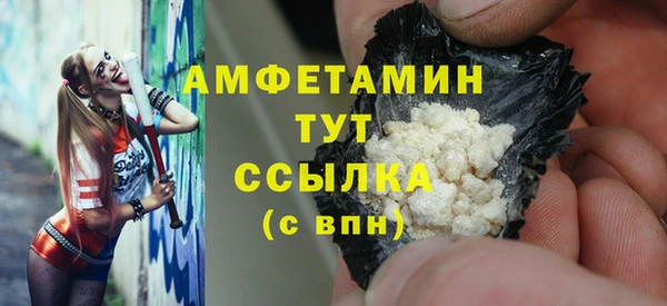 марихуана Аркадак