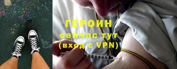 марихуана Аркадак