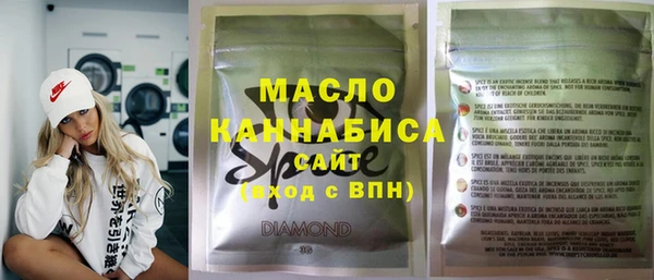 марихуана Аркадак