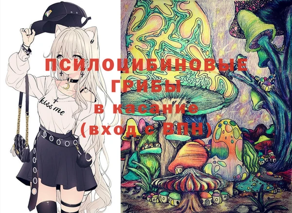 марихуана Аркадак