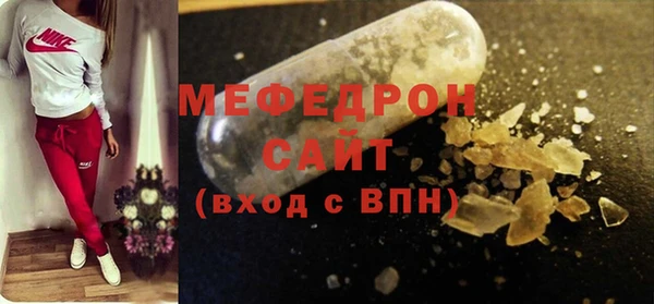 марки lsd Арсеньев